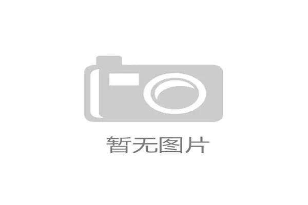 杭州奥体中心案例复盘：丹佛斯主动谐波抑制方案如何保障亚运会转播供电纯净度